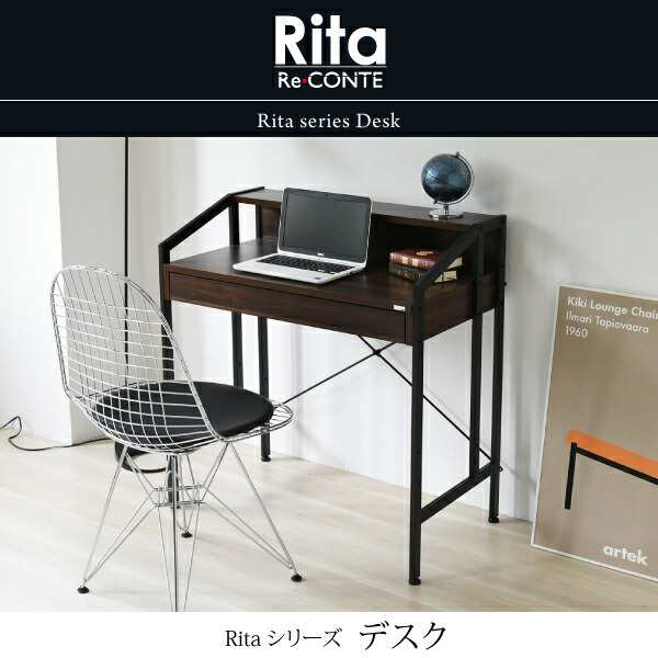 机 ワークデスク 北欧 おしゃれ デザイン シンプルデスク カフェ風 ミッドセンチュリー 家具 ブルックリンスタイル 幅 Rita デスクの通販は