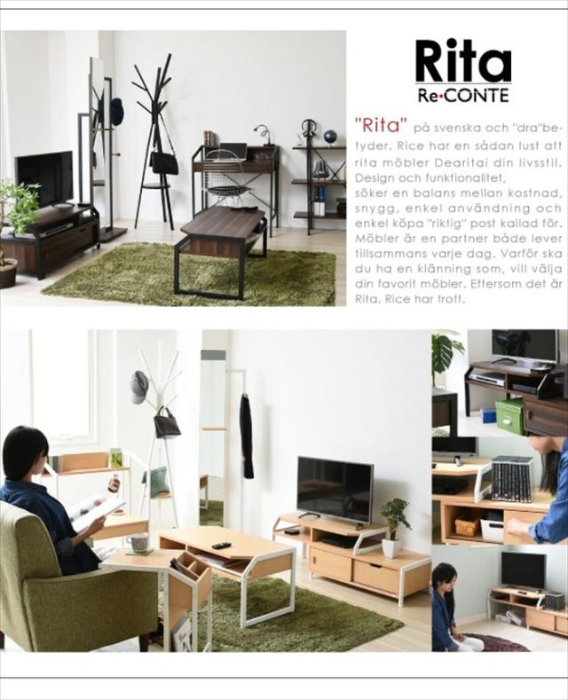 ローボード 伸縮 コーナー 北欧 おしゃれ デザイン モダン テレビラック ミッドセンチュリー ブルックリンスタイル Rita テレビ台_2