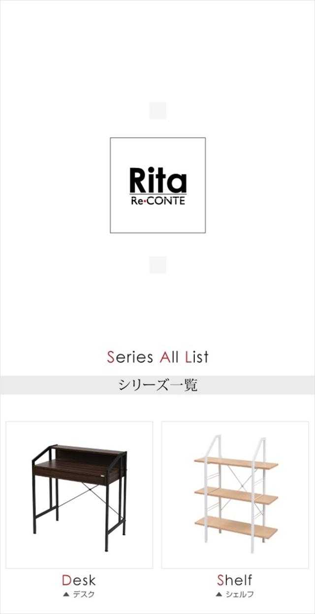 ローボード 伸縮 コーナー 北欧 おしゃれ デザイン モダン テレビラック ミッドセンチュリー ブルックリンスタイル Rita テレビ台_17