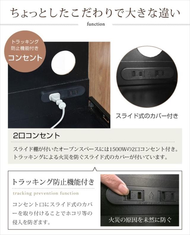 【値下げ】キッチンカウンター レンジ収納 北欧テイスト 木製 家電収納カウンター キャスター付き Keittio 北欧キッチンシリーズ 幅90_11