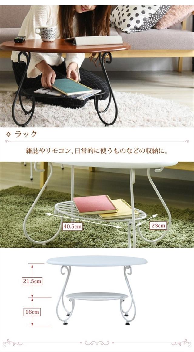 テーブル 幅65cm アイアン 脚 アンティーク風 クラシック レトロ アイアン家具 ローテーブル ロートアイアン シリーズ_7