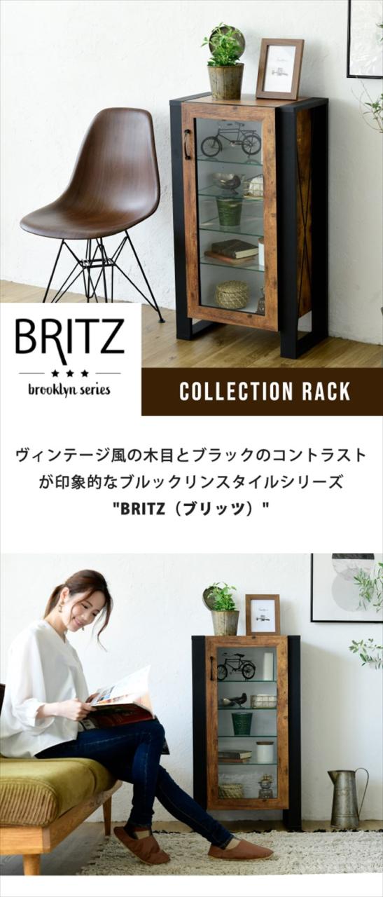 コレクションラック 棚 高さ 90cm 可動棚 飾り棚 ディスプレイ 扉付き ガラス 扉 ガラス棚 アンティーク風 インダストリアル フィギュア 強化ガラス 透明 収納_1
