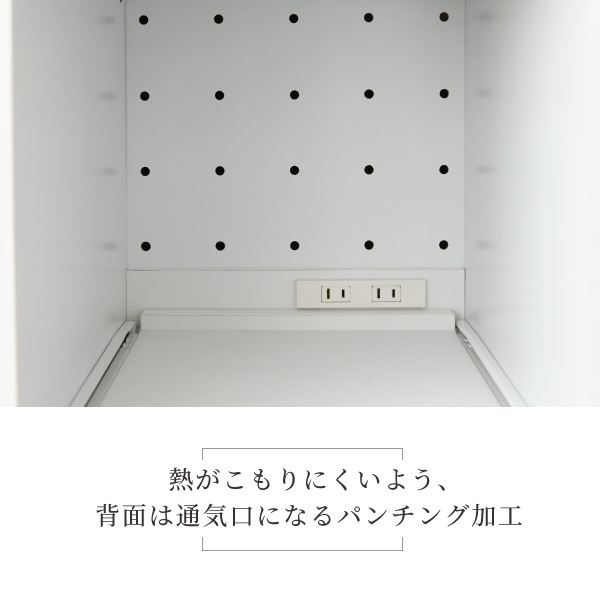 すきま 隙間収納 キッチン ミニ 食器棚 キッチン家電収納 家電ラック 家電収納棚 コンパクト 収納 スリム ラック 棚 幅30 高さ 180 扉付 キッチンラック_10