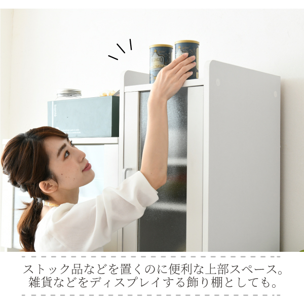 すきま 隙間収納 キッチン ミニ 食器棚 キッチン家電収納 家電ラック 家電収納棚 コンパクト 収納 スリム ラック 棚 幅30 高さ 180 扉付 キッチンラック_13