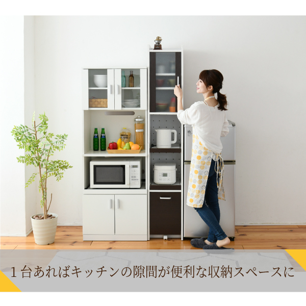 すきま 隙間収納 キッチン ミニ 食器棚 キッチン家電収納 家電ラック 家電収納棚 コンパクト 収納 スリム ラック 棚 幅30 高さ 180 扉付 キッチンラック_14