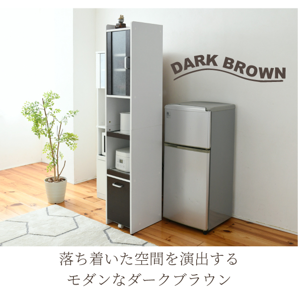 すきま 隙間収納 キッチン ミニ 食器棚 キッチン家電収納 家電ラック 家電収納棚 コンパクト 収納 スリム ラック 棚 幅30 高さ 180 扉付 キッチンラック_16