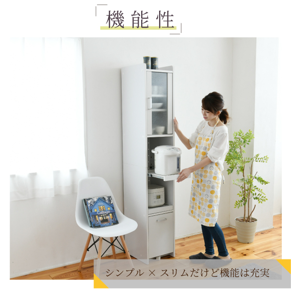 すきま 隙間収納 キッチン ミニ 食器棚 キッチン家電収納 家電ラック 家電収納棚 コンパクト 収納 スリム ラック 棚 幅30 高さ 180 扉付 キッチンラック_4