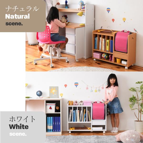 ランドセルラック カウンター下 多機能 幅80 高さ62.5 奥行30 ランドセル 収納 キャスター付き 木製 本棚 子供 スリム ラック 絵本ラック キッズ リビング