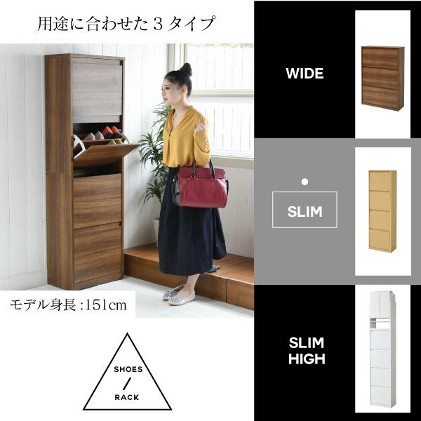 ✨大特価✨シューズボックス 玄関収納 スリム 縦型 キャビネット ダークブラウン Amazon｜シューズボックス 下駄箱 玄関収納 スリム 縦型 玄関