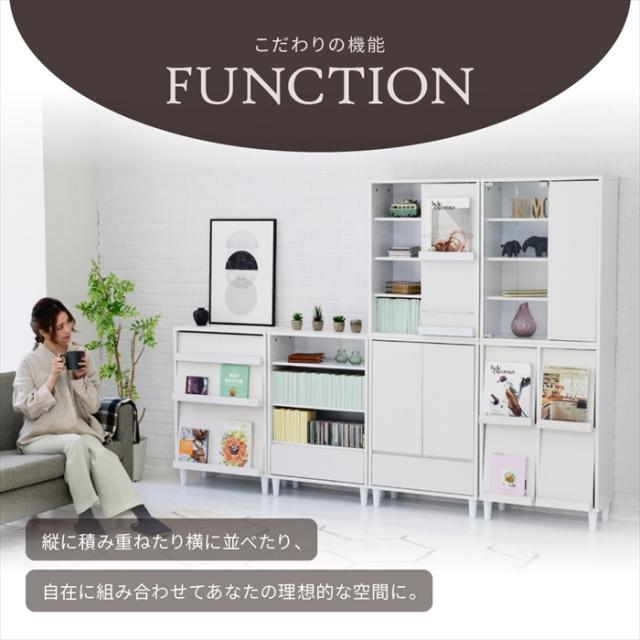 【値下げ】ディスプレイラック おしゃれ キャビネット フラップ扉 北欧 サイドボード 小さめ リビングボード ロータイプ 脚付き スリムラック モダン 2段 幅60 雑誌 収納_10