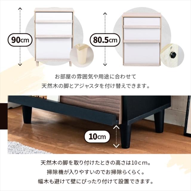 【値下げ】ディスプレイラック おしゃれ キャビネット フラップ扉 北欧 サイドボード 小さめ リビングボード ロータイプ 脚付き スリムラック モダン 2段 幅60 雑誌 収納_12
