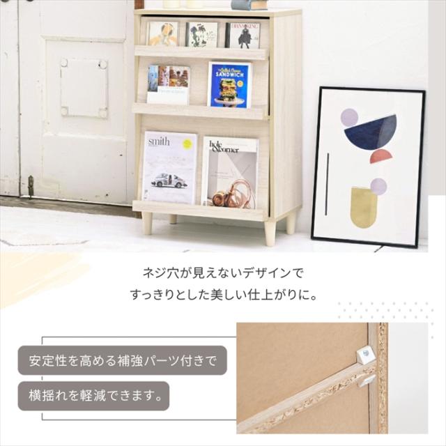 【値下げ】ディスプレイラック おしゃれ キャビネット フラップ扉 北欧 サイドボード 小さめ リビングボード ロータイプ 脚付き スリムラック モダン 2段 幅60 雑誌 収納_14