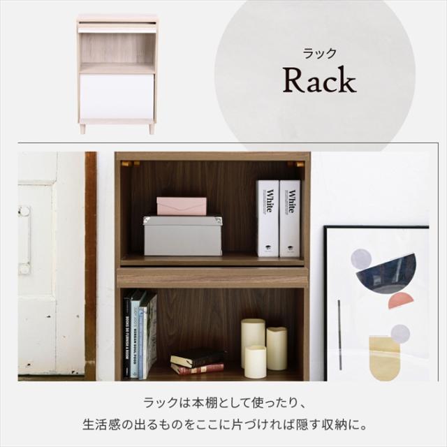 【値下げ】ディスプレイラック おしゃれ キャビネット フラップ扉 北欧 サイドボード 小さめ リビングボード ロータイプ 脚付き スリムラック モダン 2段 幅60 雑誌 収納_9