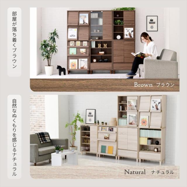 【値下げ】サイドボード モダン キャビネット 扉付き ディスプレイラック スリム ディスプレイ 収納 コンパクトキャビネット ミッドセンチュリー 幅60 リビング収納 a4_16