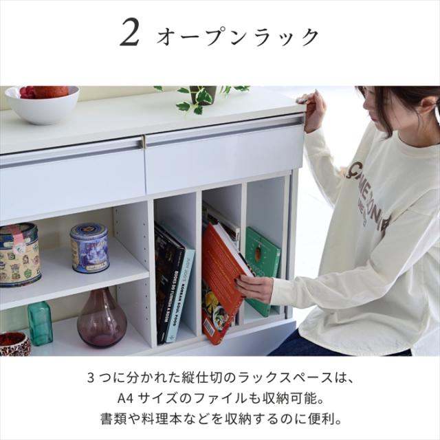 食器棚 白 キッチン収納 美品 一人暮らし用 同棲 隙間収納 キッチン 縦長 キッチン収納 棚白縦長 食器棚 白 キッチン収納 美品 一人暮らし用