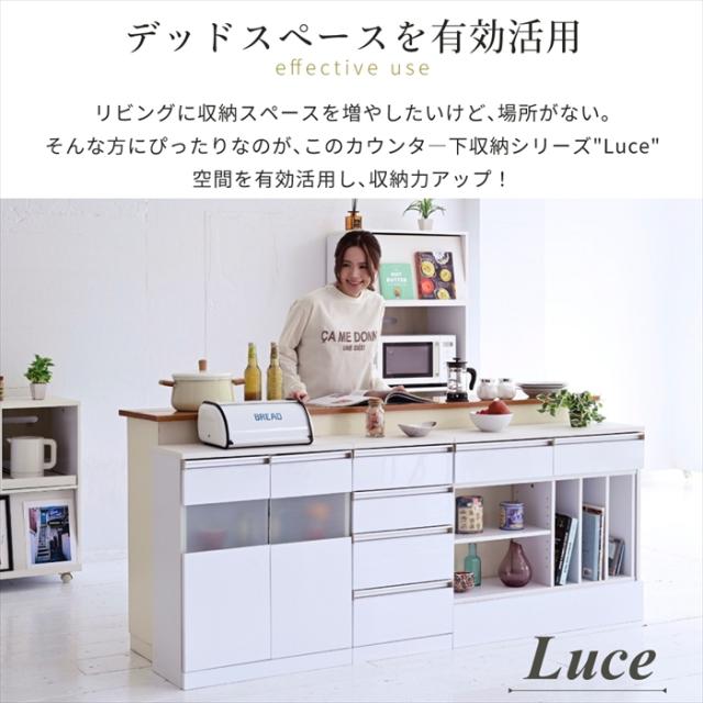 キャビネット 白 サイドボード ホワイト コンパクトキャビネット カウンター下収納 ガラス 扉 付き 薄型 ロータイプ 幅 60 リビング収納 木製 ボックス 鏡面_1