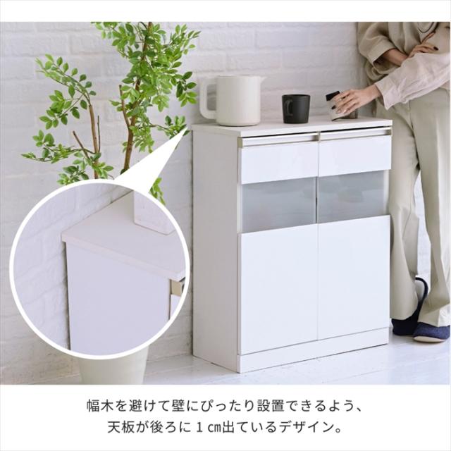 キャビネット 白 サイドボード ホワイト コンパクトキャビネット カウンター下収納 ガラス 扉 付き 薄型 ロータイプ 幅 60 リビング収納 木製 ボックス 鏡面_11