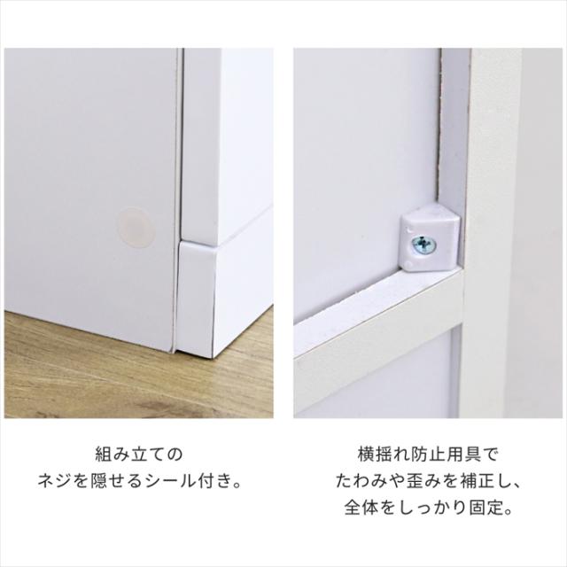 キャビネット 白 サイドボード ホワイト コンパクトキャビネット カウンター下収納 ガラス 扉 付き 薄型 ロータイプ 幅 60 リビング収納 木製 ボックス 鏡面_12