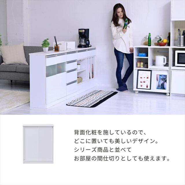キャビネット 白 サイドボード ホワイト コンパクトキャビネット カウンター下収納 ガラス 扉 付き 薄型 ロータイプ 幅 60 リビング収納 木製 ボックス 鏡面_13