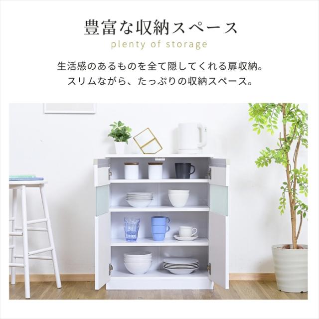 キャビネット 白 サイドボード ホワイト コンパクトキャビネット カウンター下収納 ガラス 扉 付き 薄型 ロータイプ 幅 60 リビング収納 木製 ボックス 鏡面_5