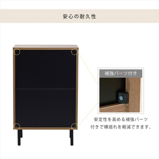 リビングチェスト 北欧 スリム 木製 奥行35.5 チェスト 4段 脚付き 洋服チェスト 一人暮らし ブラック ダークブラウン 引き出し 収納 小物 木製 幅55.5 黒_13