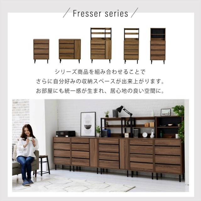 リビングチェスト 北欧 スリム 木製 奥行35.5 チェスト 4段 脚付き 洋服チェスト 一人暮らし ブラック ダークブラウン 引き出し 収納 小物 木製 幅55.5 黒_14