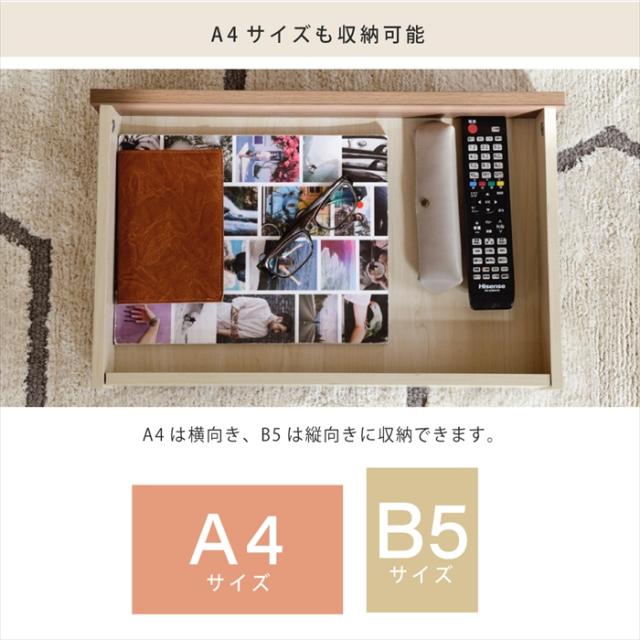 リビングチェスト 北欧 スリム 木製 奥行35.5 チェスト 4段 脚付き 洋服チェスト 一人暮らし ブラック ダークブラウン 引き出し 収納 小物 木製 幅55.5 黒_8