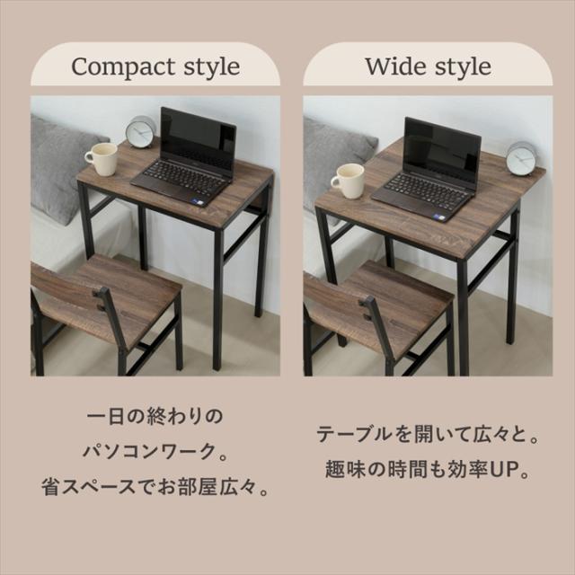 【値下げ】ダイニングテーブル セット 2人 折りたたみ 椅子 付き 幅60 奥行40 高さ70 コンパクト バタフライ 天板 ビンテージ 木製 木目 スチール脚 ブラウン 長方形