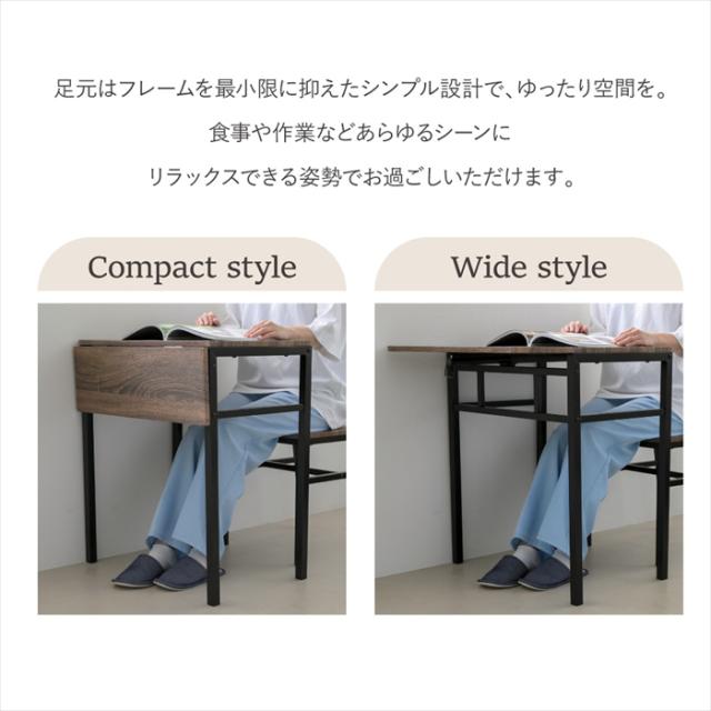 【値下げ】ダイニングテーブル セット 2人 折りたたみ 椅子 付き 幅60 奥行40 高さ70 コンパクト バタフライ 天板 ビンテージ 木製 木目 スチール脚 ブラウン 長方形