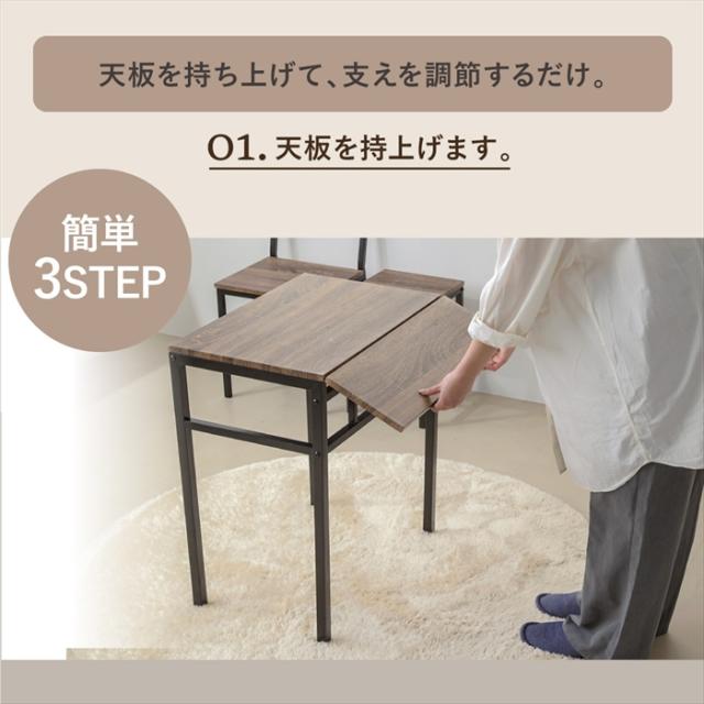 【値下げ】ダイニングテーブル セット 2人 折りたたみ 椅子 付き 幅60 奥行40 高さ70 コンパクト バタフライ 天板 ビンテージ 木製 木目 スチール脚 ブラウン 長方形