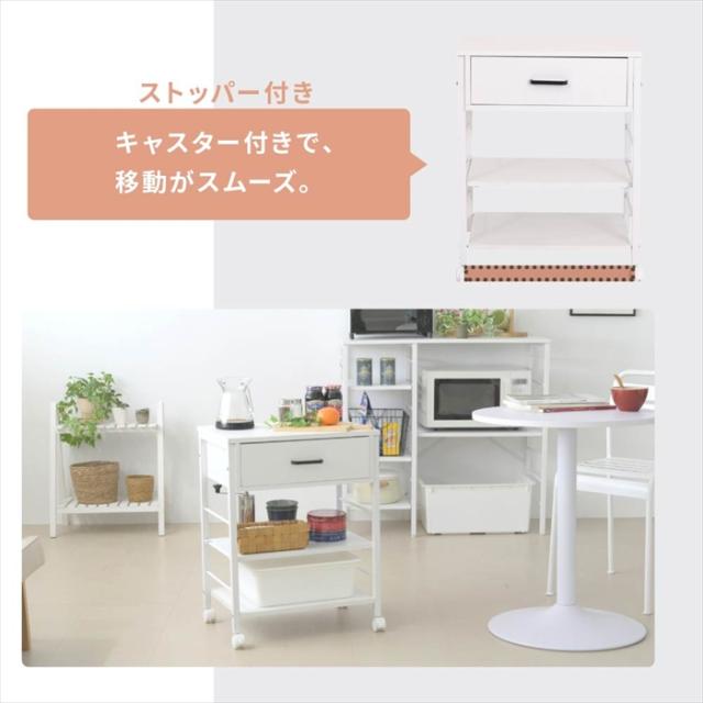 【値下げ】キッチンワゴン キャスター付き スリム 作業台 幅50 奥行35 高さ65 炊飯器 トースター 食器 収納 引き出し 付き コンパクト ラック 2段 3段 木製_10