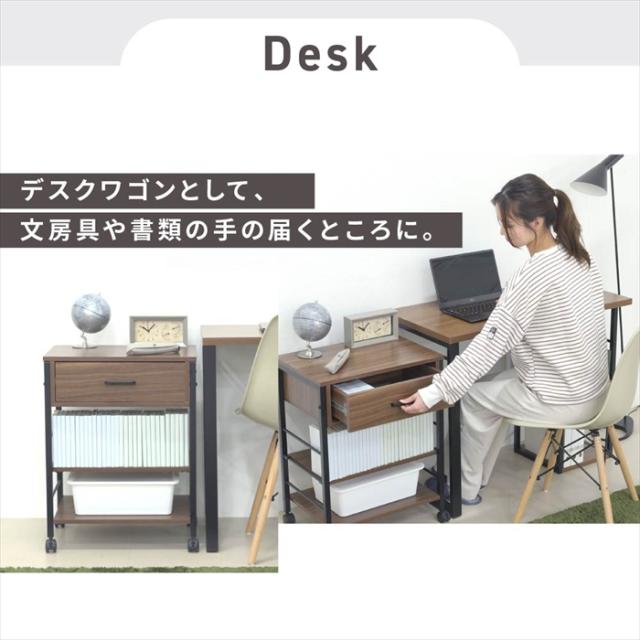 【値下げ】キッチンワゴン キャスター付き スリム 作業台 幅50 奥行35 高さ65 炊飯器 トースター 食器 収納 引き出し 付き コンパクト ラック 2段 3段 木製_13