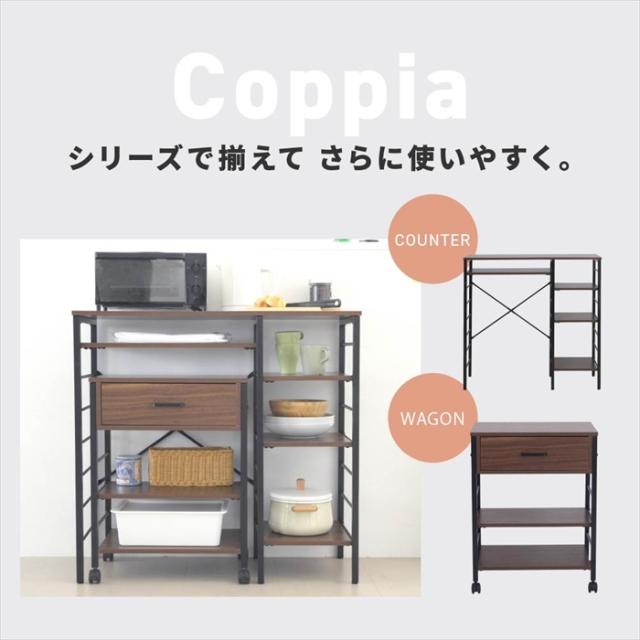 【値下げ】キッチンワゴン キャスター付き スリム 作業台 幅50 奥行35 高さ65 炊飯器 トースター 食器 収納 引き出し 付き コンパクト ラック 2段 3段 木製_3
