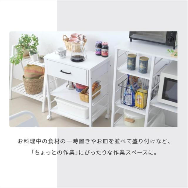 【値下げ】キッチンワゴン キャスター付き スリム 作業台 幅50 奥行35 高さ65 炊飯器 トースター 食器 収納 引き出し 付き コンパクト ラック 2段 3段 木製_6