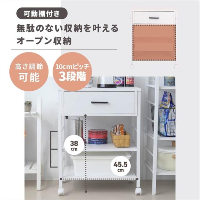 【値下げ】キッチンワゴン キャスター付き スリム 作業台 幅50 奥行35 高さ65 炊飯器 トースター 食器 収納 引き出し 付き コンパクト ラック 2段 3段 木製_8