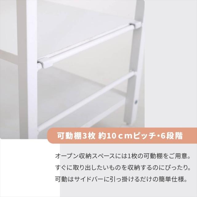 【値下げ】キッチンワゴン キャスター付き スリム 作業台 幅50 奥行35 高さ65 炊飯器 トースター 食器 収納 引き出し 付き コンパクト ラック 2段 3段 木製_9
