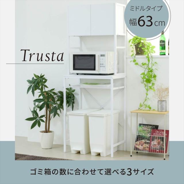 ライクイット (like-it) 分別スイングステーションワイド 木目調パネル BWP-12BSWS Br・ブラウン 引出し分別ペール 大容 ライクイット (like-it) ペダル式 ゴミ箱 多段 分別スイング