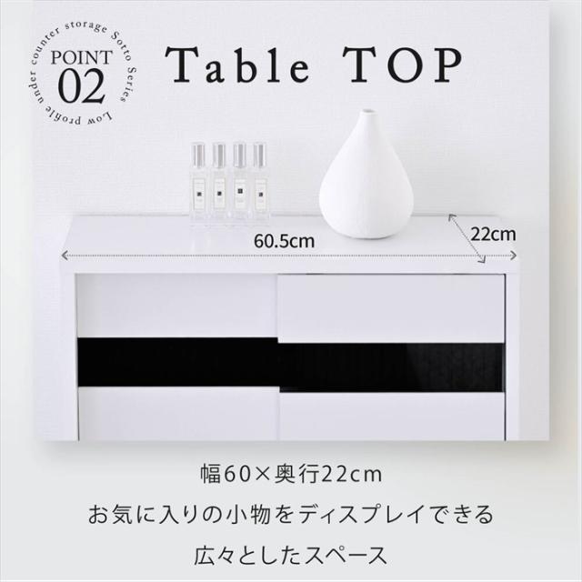 【値下げ】カウンター下収納 薄型 キャビネット 引き戸 カウンター下 キッチン 幅60 奥行22 高さ80cm 扉付き 食器棚 可動棚 スリム 隙間 ルーター コンセント ガラス_11
