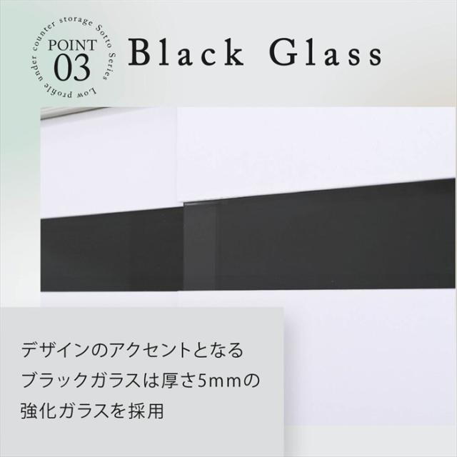 【値下げ】カウンター下収納 薄型 キャビネット 引き戸 カウンター下 キッチン 幅60 奥行22 高さ80cm 扉付き 食器棚 可動棚 スリム 隙間 ルーター コンセント ガラス_12