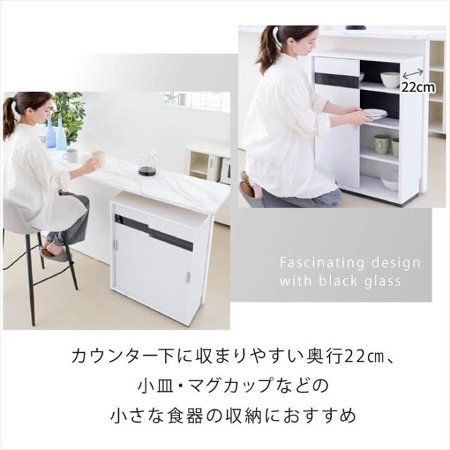 【値下げ】カウンター下収納 薄型 キャビネット 引き戸 カウンター下 キッチン 幅60 奥行22 高さ80cm 扉付き 食器棚 可動棚 スリム 隙間 ルーター コンセント ガラス_2
