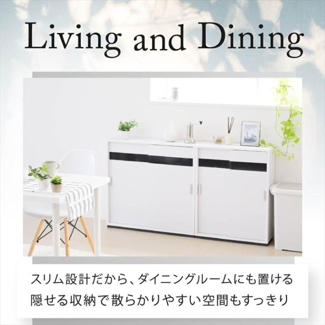 【値下げ】カウンター下収納 薄型 キャビネット 引き戸 カウンター下 キッチン 幅60 奥行22 高さ80cm 扉付き 食器棚 可動棚 スリム 隙間 ルーター コンセント ガラス_5