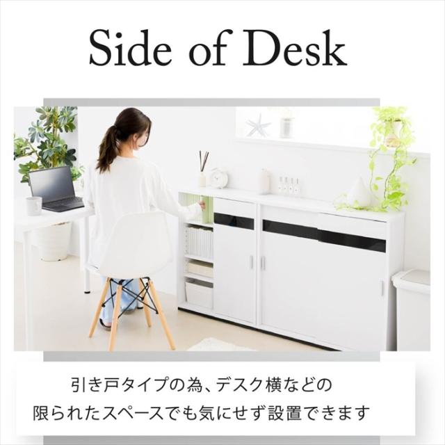【値下げ】カウンター下収納 薄型 キャビネット 引き戸 カウンター下 キッチン 幅60 奥行22 高さ80cm 扉付き 食器棚 可動棚 スリム 隙間 ルーター コンセント ガラス_7