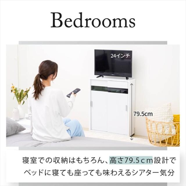 【値下げ】カウンター下収納 薄型 キャビネット 引き戸 カウンター下 キッチン 幅60 奥行22 高さ80cm 扉付き 食器棚 可動棚 スリム 隙間 ルーター コンセント ガラス_8