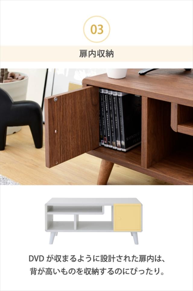 テレビ台 コンパクト 幅80 奥行41 高さ35.5 Pico かわいい 脚付き 北欧風 レコーダー収納 32型 対応 ナチュラル ホワイト ブラウン ひとり暮らし dvd収納 天然木_7