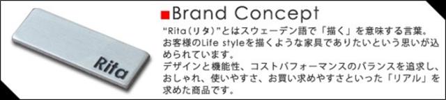 Re・conte Rita series Center Table