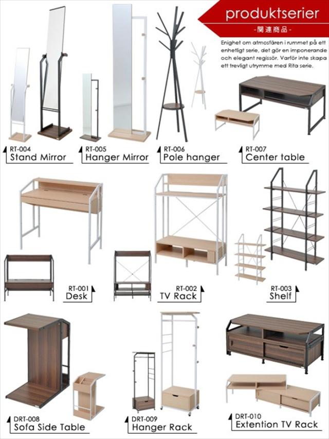 Re・conte Rita series Center Table