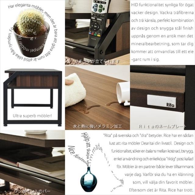 Re・conte Rita series Center Table