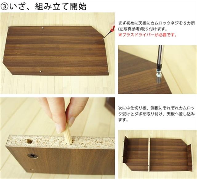 Re・conte Rita series Center Table