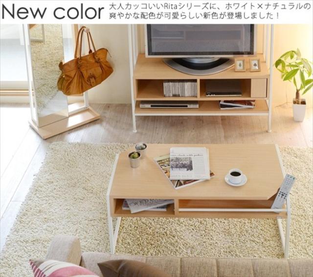 Re・conte Rita series Center Table