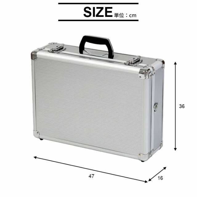 道具箱 アルミ 軽量 丈夫 アルミツ ルケ ス アタッシュケース 収納ボックス ベルト付 工具箱 工具 収納 工具入れ バッグ かばん おしゃの通販はau Pay マーケット クツログ